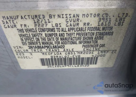 2012 Nissan Sentra 2.0 из США, поврежденный, VIN 3N1AB6AP9CL683422